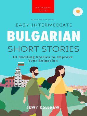 cover image of Bulgarian Readers